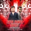 BADA DANDA DHULI (TAPORI x GANPATI MIX) DJ RAJU DKL x DJ A KAY BHADRAK