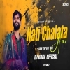Hati Chalata Hai (Sambalpuri Edm Tapori Mix) Dj Baba Official