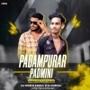 Padampurar Padmini (Sambalpur Ut Rhythm Mix) Dj Dibesh x Dj Robin Angul