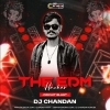 Tora Kancha Haldi (Tribal Circuit Remix) Dj Chandan