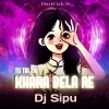 TU TAI TAI KHARA BELA RE (EDM GANPAT MIX) DJ SIPU DKL
