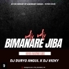 UDI UDI BIMANARE JIBA (ODIA DANCE MIX) DJ DURYO X DJ VICKY