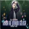 Madare Uthuni Gilasha (Circuit Remix) Dj Gyan