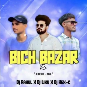 BICHE BAZAR RE TATE PREMA KOLI (CIRCUIT X DROP MIX) DJ HEX-C X DJ LIKU X DJ RAHUL.mp3