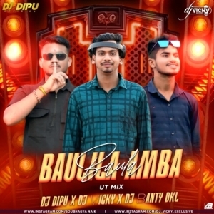 BAULILA AMBA BAULA (ODIA DANCE MIX) DJ BANTY DKL X DJ VICKY ND DJ DIPU.mp3
