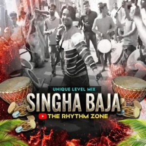 SAMBALPURI HULA HULI GHANTA BADYA THE RHYTHM ZONE.mp3