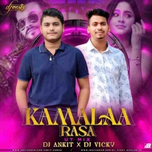 Kamala Rasa Pati Ku Mitha (Odia Dance Mix) Dj Ankit X Dj Vicky.mp3