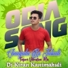 Anugulu Ra Tukuli (Tapori Vibration Mix) Dj Kiran Kanimahuli