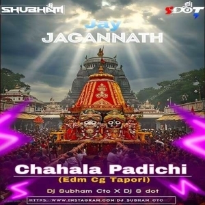 Chahala Padichhi (Edm Cg Tapori Mix) Dj Subham Ctc X Dj S Dot.mp3