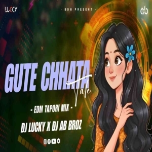 Gute Chhata Tale Ft Umakant Barik (Edm Tapori Mix) Dj Lucky x Dj Baba Official.mp3