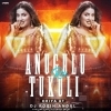Anugulu Ra Tukuli (Oriya Ut Mix) Dj Robin Angul