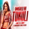 ANUGULU RA TUKULI (CIRCUIT DROP MIX) DJ BIDDU BHAI X DJ ROLEX TALCHER